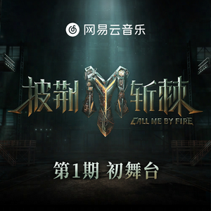 猛攻和小受做爱视频
