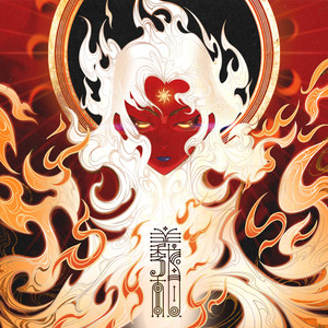 猛攻和小受做爱视频
